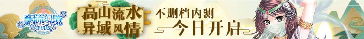大发t0配资